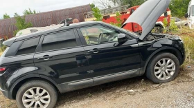 Обява за продажба на Land Rover Range Rover Evoque ~11 лв. - изображение 1