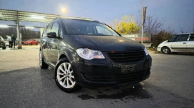 VW Tayron УНИКАТ/FACE LIFT