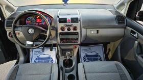 VW Tayron УНИКАТ/FACE LIFT - 8999 лв. / 4601.12 € - 65648635 9