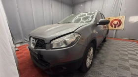 Nissan Qashqai - 11 € / 21.51 лв. - 52059988 4
