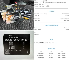 Opel Mokka 1.6CDTI * 136 к.с * EURO 6 - 6500 € / 12712.90 лв. - 21724904 16