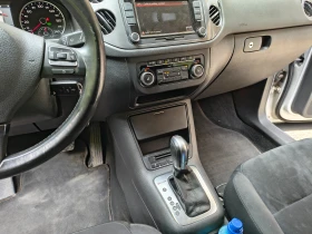 VW Tiguan DSG7 4Motion | Mobile.bg � ����� ������ 14