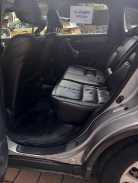 Honda Cr-v - 7250 € / 14179.77 лв. - 62964761 4