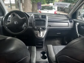 Honda Cr-v - 7250 € / 14179.77 лв. - 62964761 2