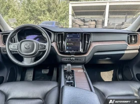 Volvo XC60 2022 Volvo XC60 Т8 Recharge Inscription Expression | Auto.bg — изображение 7