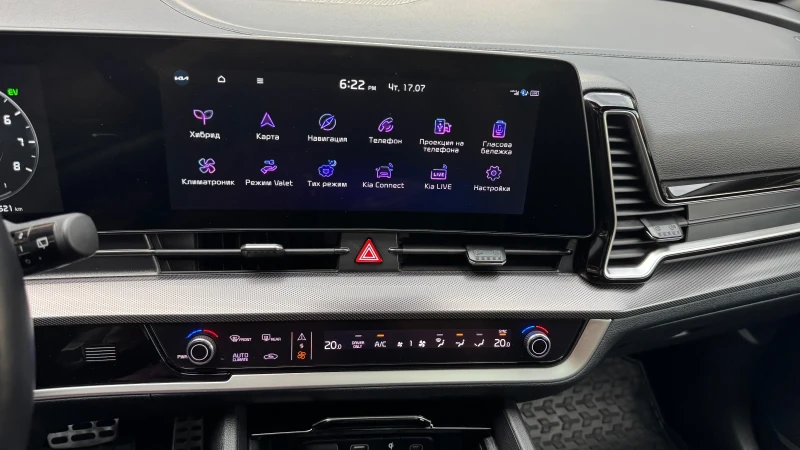 Kia Sportage HEV 4x4 GT Line - Гаранционен, снимка 8 - Автомобили и джипове - 52472871