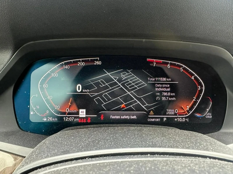 BMW X5 M-pkg* Xdrive* Harman/Kardon* Soft Close* Heads-up, снимка 10 - Автомобили и джипове - 52332373