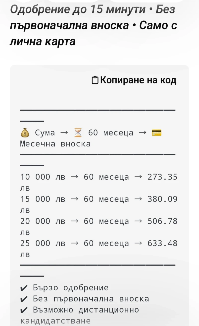 Hyundai Tucson, снимка 2 - Автомобили и джипове - 52503572