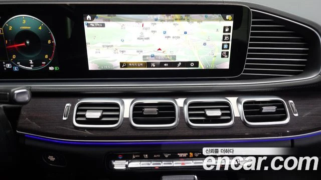 Mercedes-Benz GLE 400 | TOP SERVICE AMG PACK, снимка 13 - Автомобили и джипове - 56169288