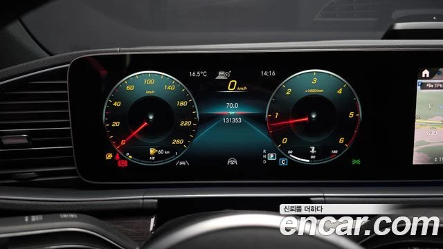Mercedes-Benz GLE 400 | TOP SERVICE AMG PACK, снимка 8 - Автомобили и джипове - 56169288