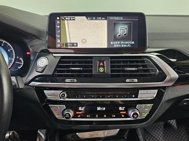 BMW X3 20d xDrive/  PANO/ �����/ HEAD UP/ �������� | Mobile.bg � ����������� 16