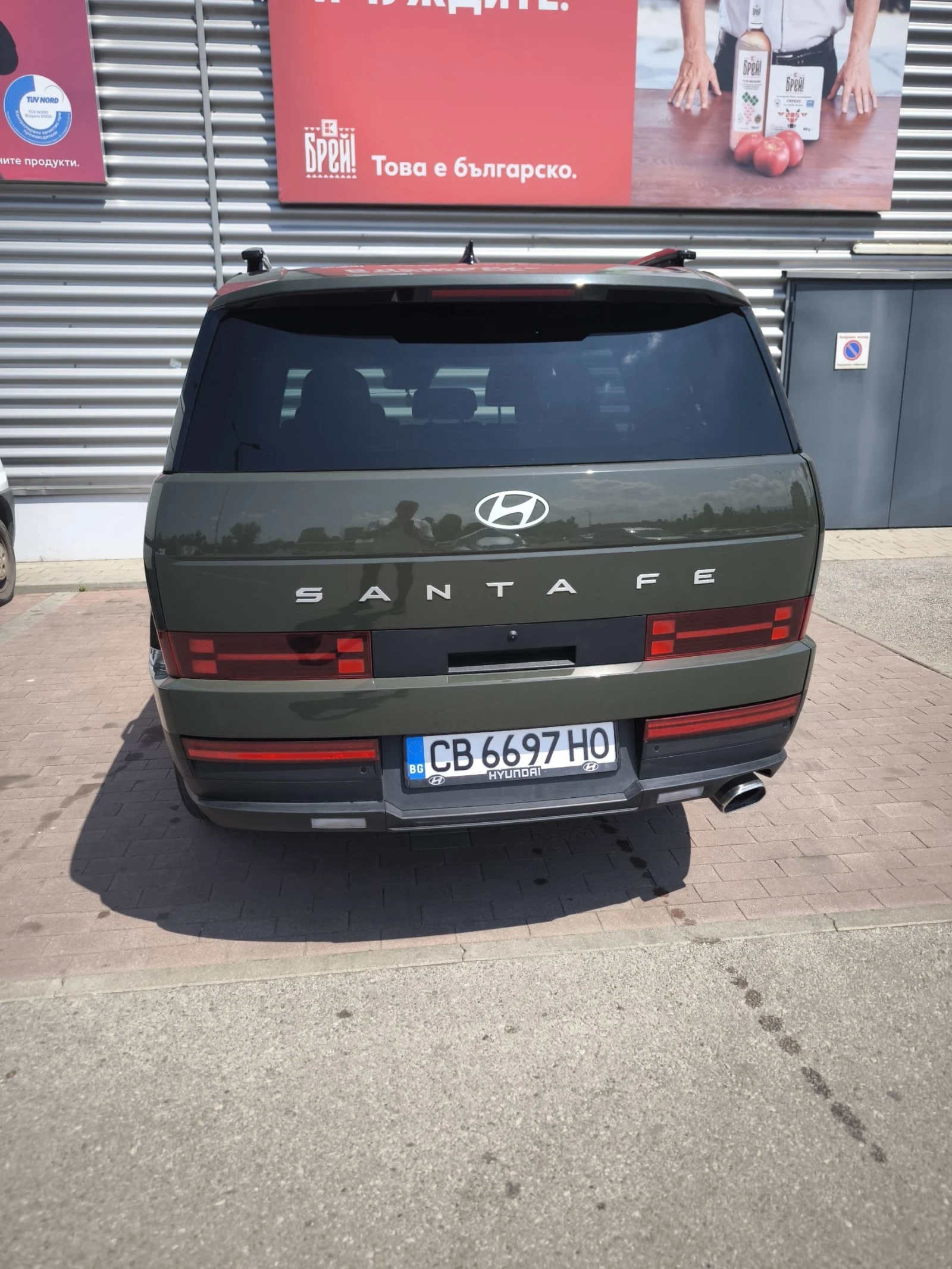 Hyundai Santa fe * Възможен лизинг  - изображение 9
