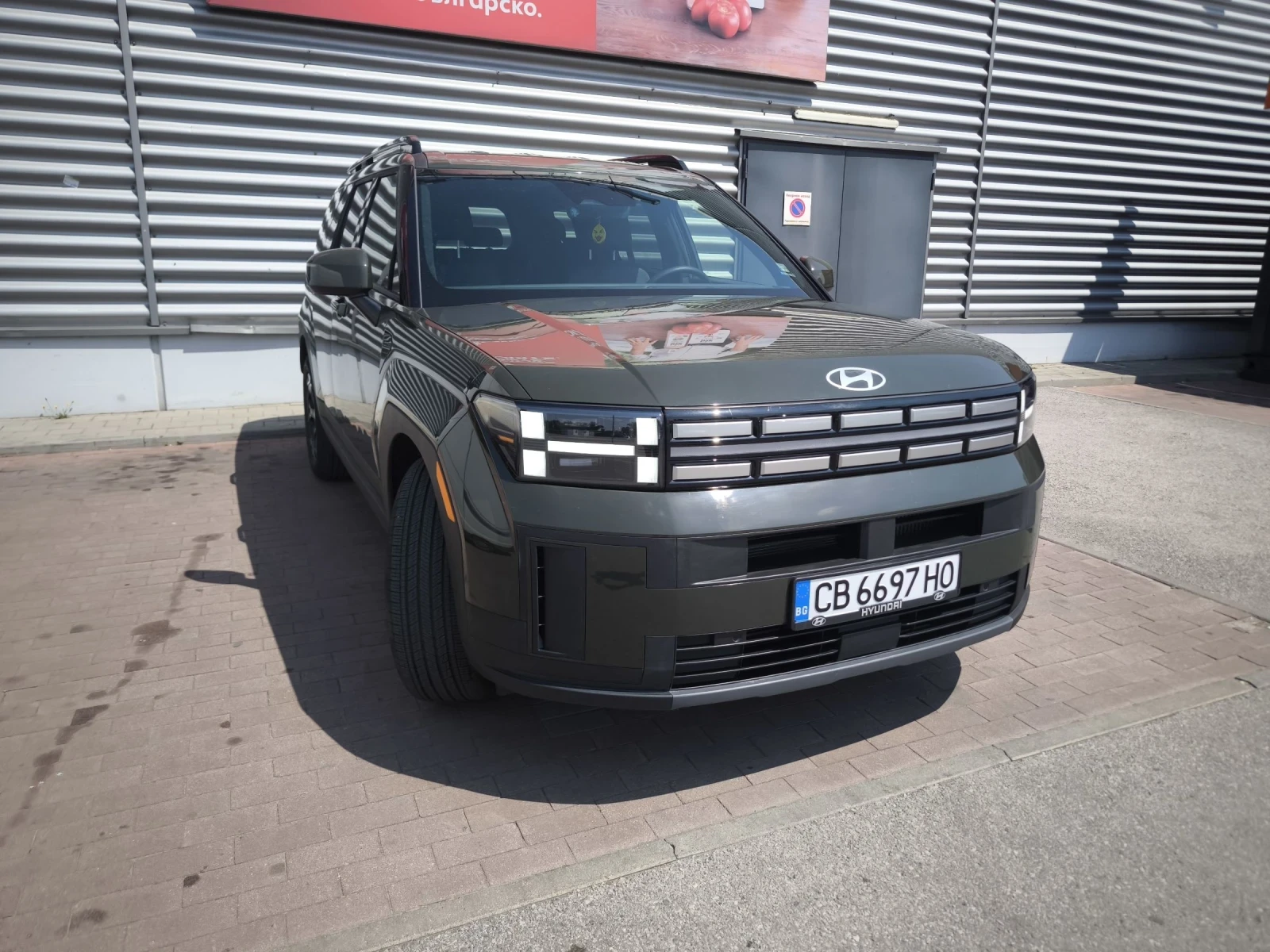 Hyundai Santa fe * Възможен лизинг  - изображение 2