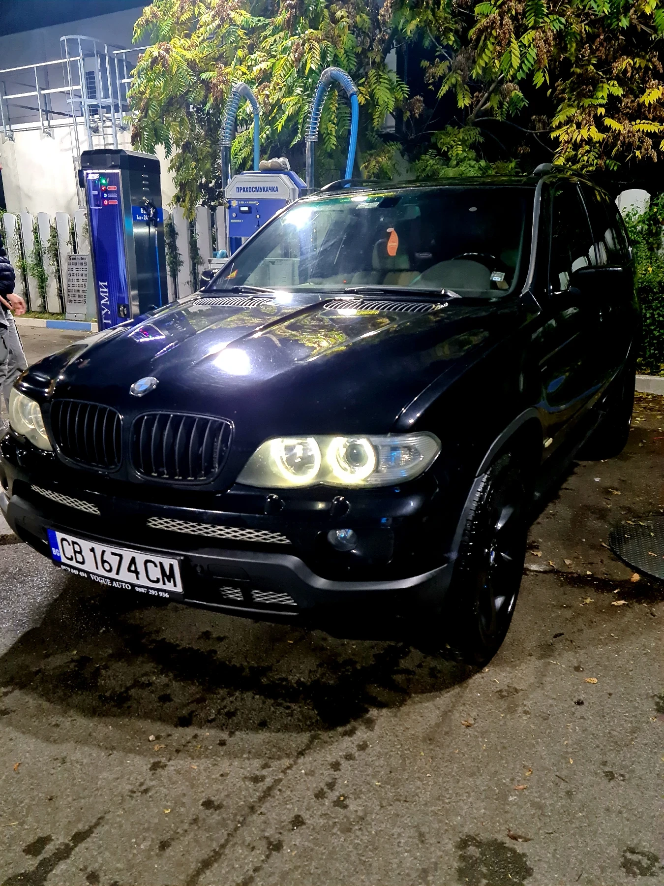 BMW X5 | Mobile.bg   1