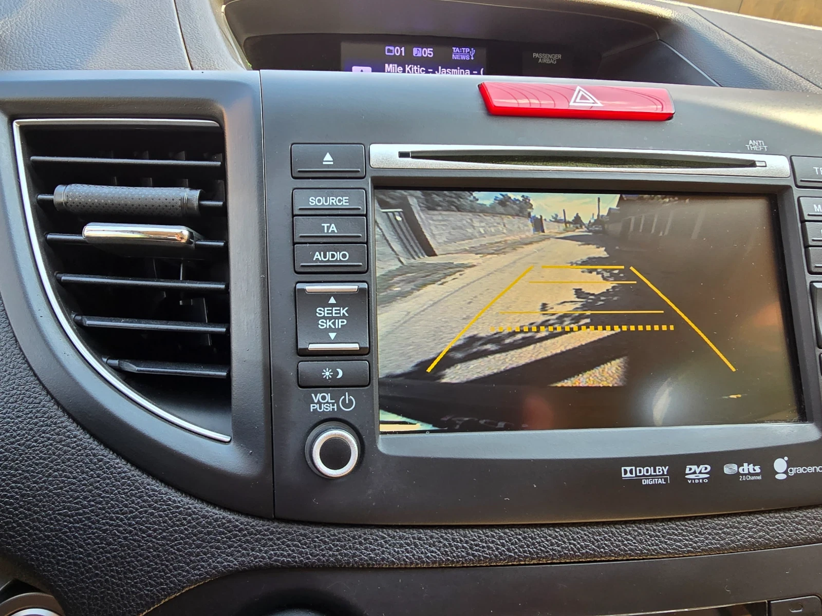 Honda Cr-v 4 | Mobile.bg — изображение 15