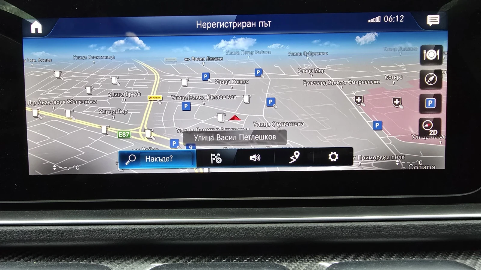 Mercedes-Benz GLE 53 4MATIC AMG/HEAD UP/ PANORAMA | Mobile.bg � ����������� 11
