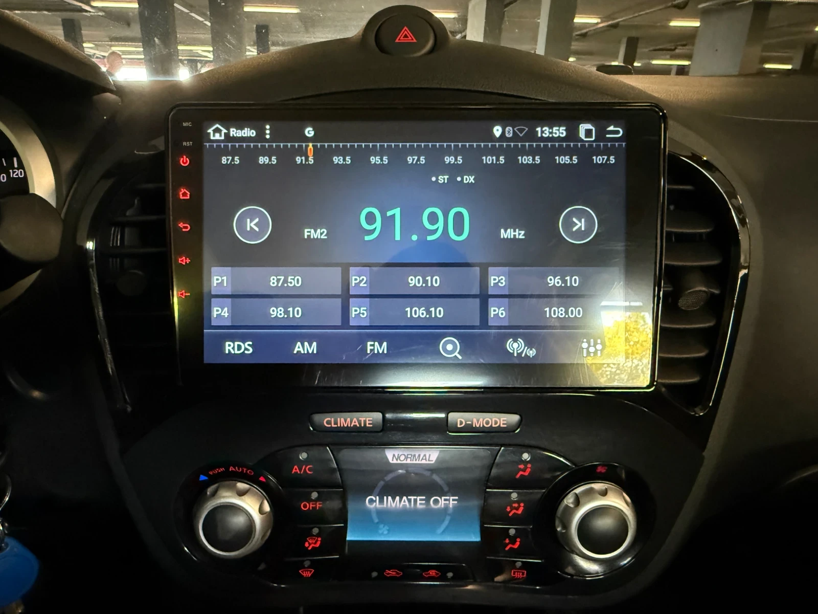 Nissan Juke, снимка 4 - Автомобили и джипове - 55951619