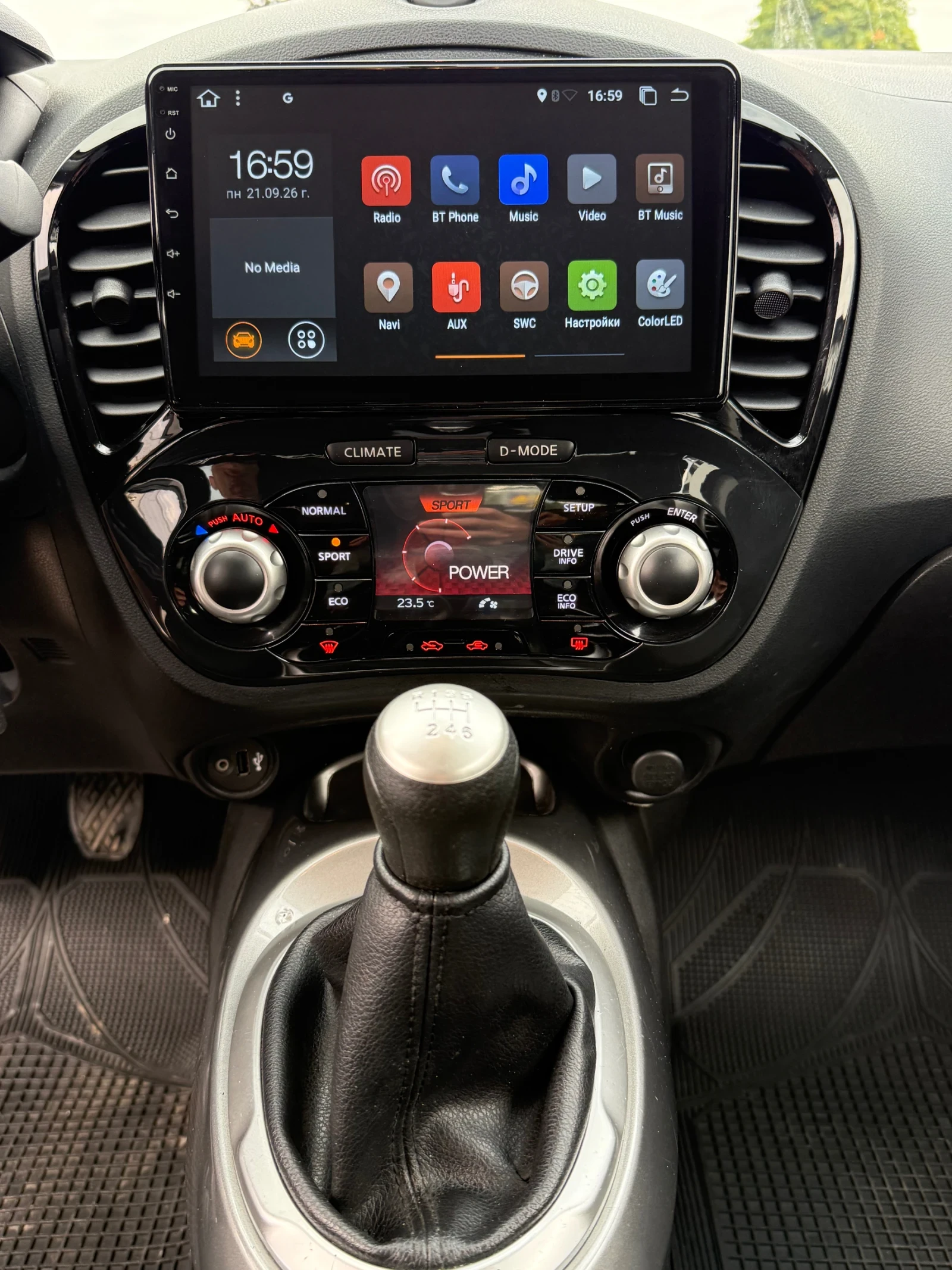 Nissan Juke 1.6 I, снимка 4 - Автомобили и джипове - 56013177