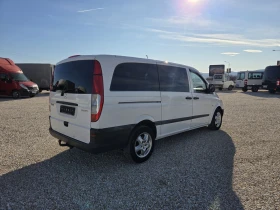 Mercedes-Benz Vito Maxxi 8+ 1 | Mobile.bg � ����� ������ 3
