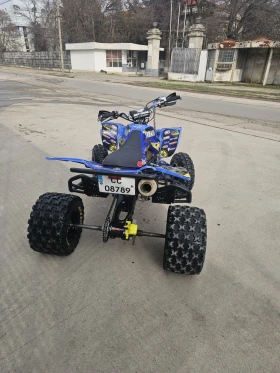 Yamaha Yfz YFZ 450, снимка 5