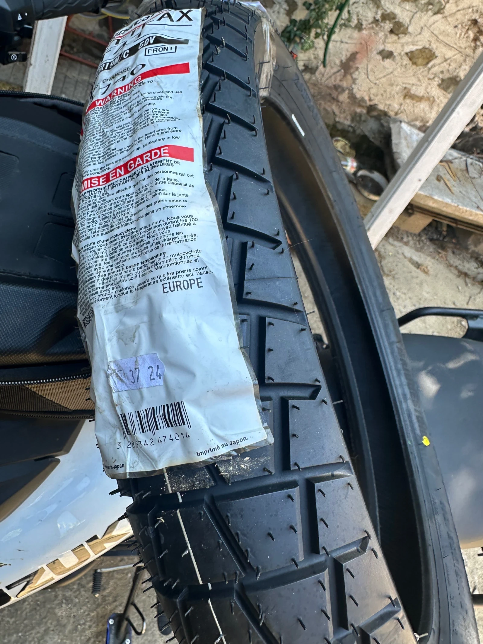 Suzuki V-strom  - изображение 10