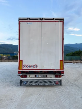  Krone | Mobile.bg    5