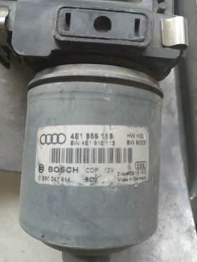 4E1 955 119 ��������� � ������� �������� Audi A8 2004� | Mobile.bg � ����� ������ 2