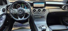 Mercedes-Benz C 300 D Hybrid, снимка 9