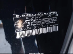 Mercedes-Benz EQB 300 Suv 4Matic, снимка 9