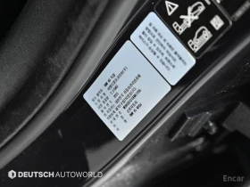 BMW X5M * ФИКСИРАНА ЦЕНА ДО БЪЛГАРИЯ * АВТОКРЕДИТ, снимка 17