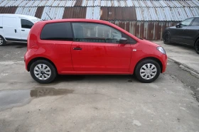 Skoda Citigo 1.0 MPI бензин с нова газова уредба, снимка 4