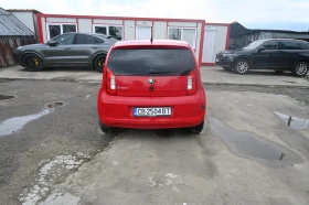 Skoda Citigo 1.0 MPI бензин с нова газова уредба, снимка 6