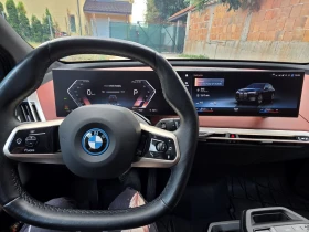 BMW iX 50, снимка 7