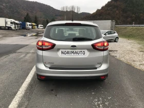 Ford C-max Titanium 1.0 EcoBoost Keyless Go, снимка 3