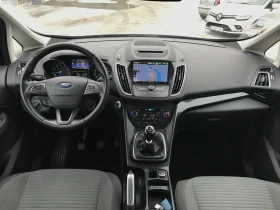 Ford C-max Titanium 1.0 EcoBoost Keyless Go, снимка 10