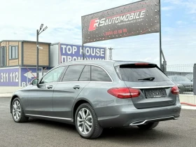 Mercedes-Benz C 220 Евро6 Premium 4matiс 9g Tronic - 28500 лв. - 78223404 5