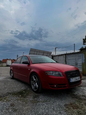 Обява за продажба на Audi A4 2.0 TFSI QUATTRO  ~11 000 лв. - изображение 5