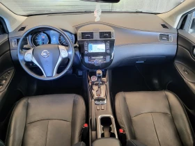 Nissan Pulsar 1.2- | Mobile.bg    11