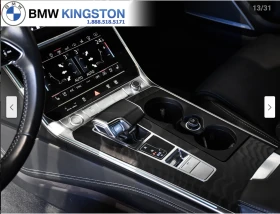 Audi A7 3.0T* S* BANG* OLUFSEN* MATRIX* ОБДУХВАНЕ*  - 56800 лв. / 29041.38 € - 98623343 13