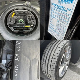 Citroen C5 2.2 HDI | Mobile.bg � ����� ������ 16