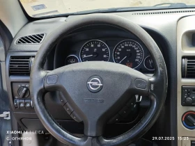 Opel Astra Bertone 1.8, снимка 12