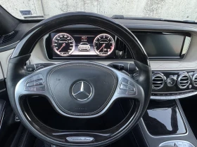 Mercedes-Benz S 63 AMG L/4MATIC/PANO/3TV/Ceramic/360 /MULTY/Full  - 79900 лв. / 40852.22 € - 32870854 9
