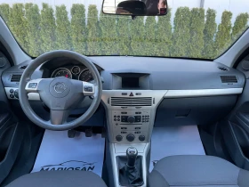Opel Astra 1.7 CDTI 2007.г/101 Коня/189000 Хил.км/Италия  - 2400 € / 4693.99 лв. - 14207691 8