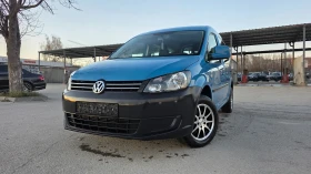 VW Caddy KATO ЧИСТО НОВ