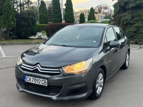 Citroen C4 undefined | Auto.bg — изображение 3