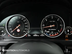 BMW X5M * ��������� ���� �� �������� * ���������� | Mobile.bg � ����� ������ 9