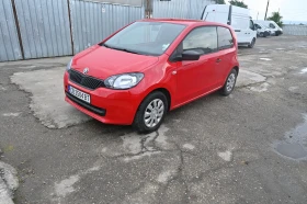 Skoda Citigo 1.0 MPI ������ � ���� ������ ������ | Mobile.bg � ����� ������ 9