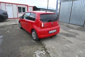 Skoda Citigo 1.0 MPI ������ � ���� ������ ������ | Mobile.bg � ����� ������ 7