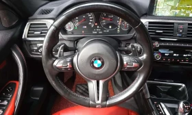BMW M3 * Sedan *  | Auto.bg — изображение 13