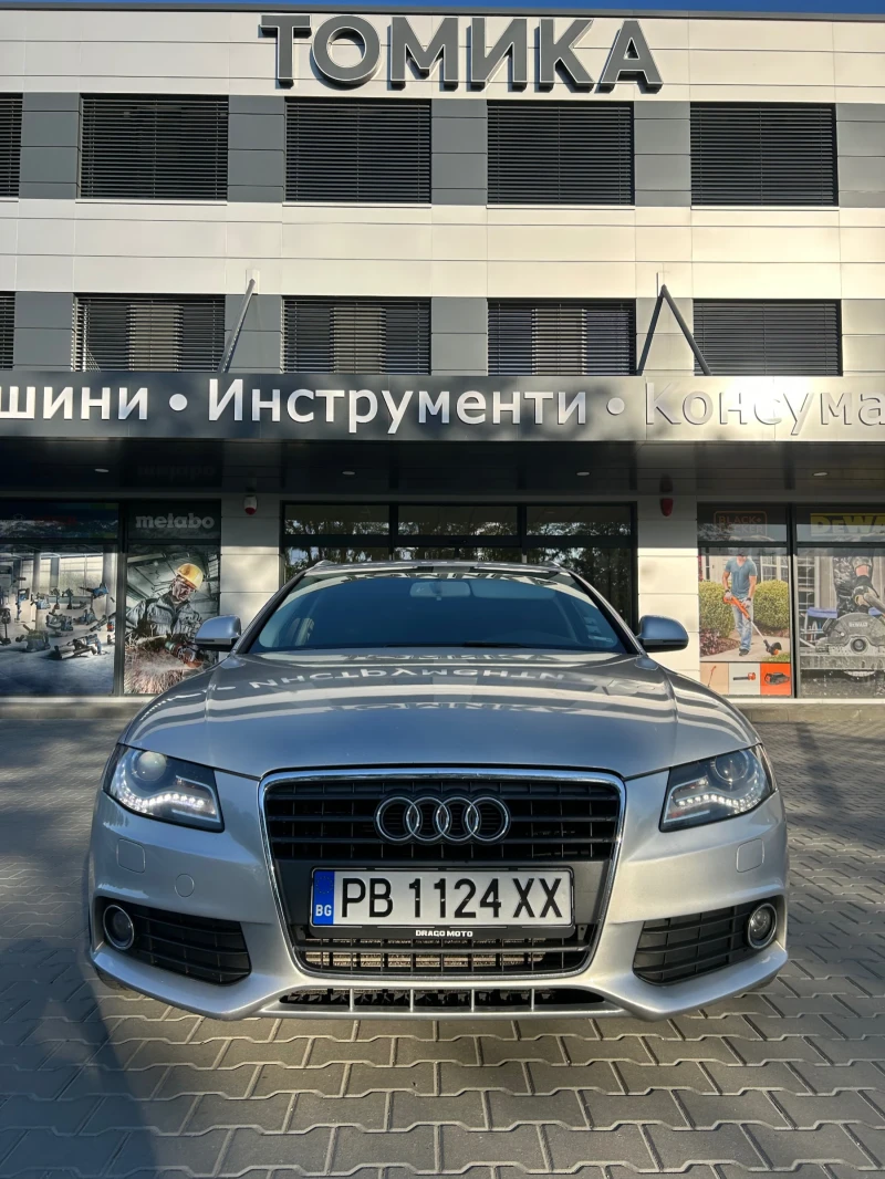 Audi A4, снимка 2 - Автомобили и джипове - 52378971
